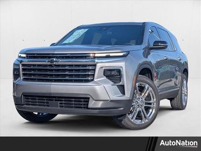 New 2025 Chevrolet Traverse LT w/ Driver Confidence Package