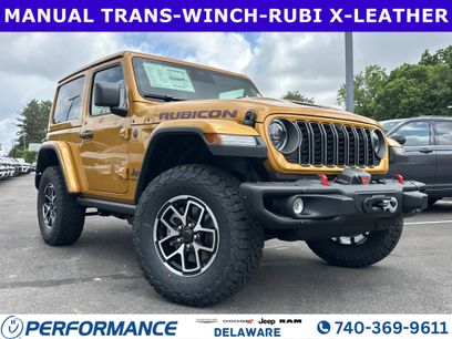 New 2026 Jeep Wrangler Rubicon