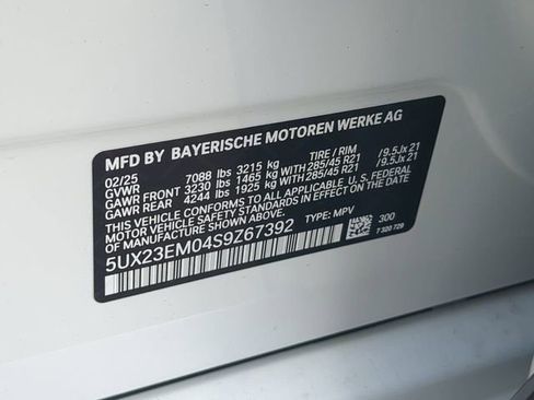 New 2025 BMW X7 xDrive40i w/ Premium Package image 23