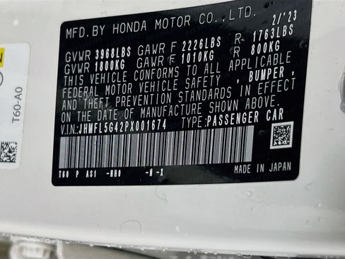 Used 2023 Honda Civic Type R image 30