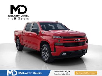 Used 2019 Chevrolet Silverado 1500 RST w/ All-Star Edition video 1