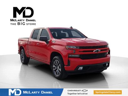 Used 2019 Chevrolet Silverado 1500 RST w/ All-Star Edition
