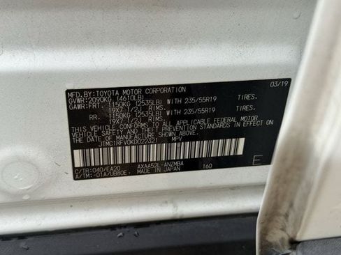 Used 2019 Toyota RAV4 XLE Premium FWD image 36