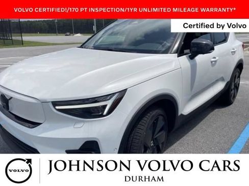 Used 2026 Volvo EX40 Ultra AWD/4WD image 1