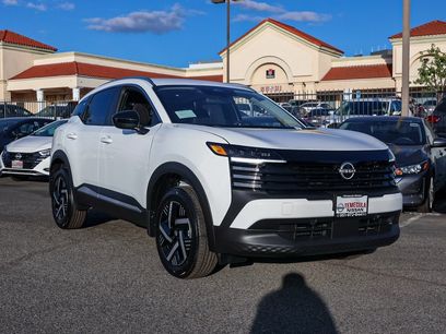 New 2026 Nissan Kicks SV