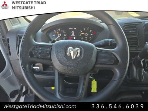 Used 2023 RAM ProMaster 2500 image 9