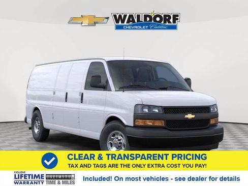 New 2026 Chevrolet Express 2500 Extended RWD image 1