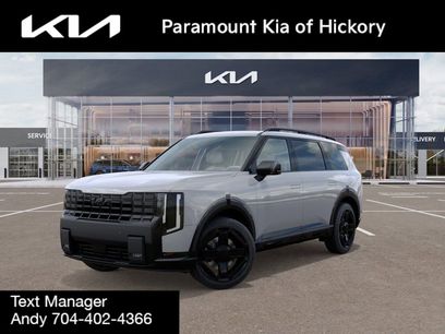 New 2027 Kia Telluride EX X-Line