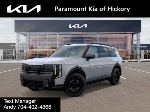 New 2027 Kia Telluride EX X-Line AWD/4WD image 1