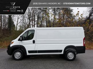 New 2026 RAM ProMaster 1500 w/ Safety Group video 1