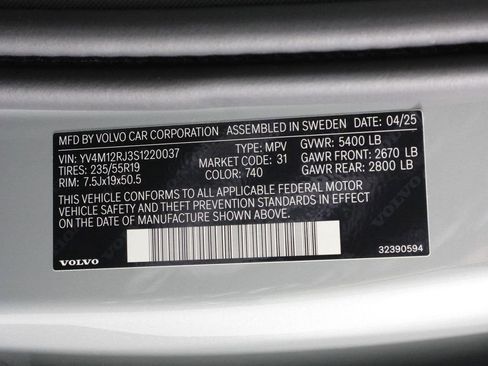 Used 2025 Volvo XC60 B5 Core AWD/4WD image 16