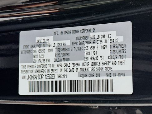 Used 2024 MAZDA CX-90 3.3 Turbo w/ Select Package image 12