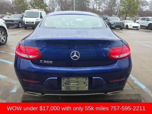 Used 2017 Mercedes-Benz C 300 Coupe image 7