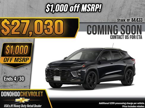 New 2026 Chevrolet Trax ACTIV image 1