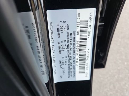 New 2026 MAZDA MAZDA3 2.5 S Sedan w/ Preferred Pkg image 28