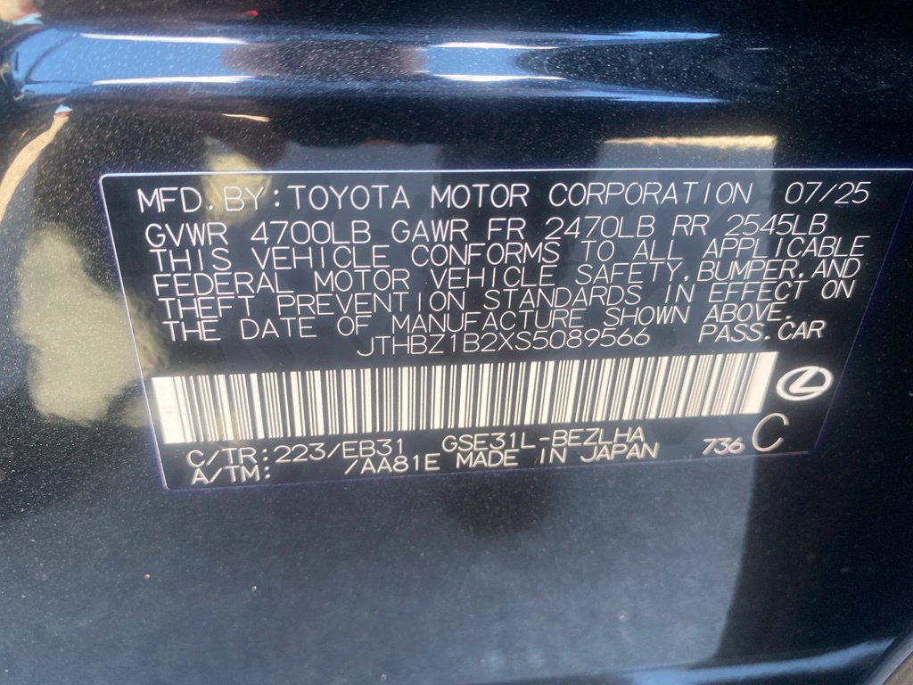 Used 2025 Lexus IS 350 F Sport w/ Accessory Package 2 RWD image 14