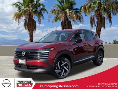 New 2026 Nissan Kicks SV