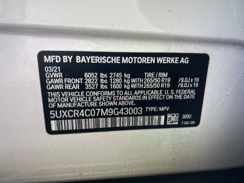 Used 2021 BMW X5 sDrive40i w/ Premium Package 2 image 11