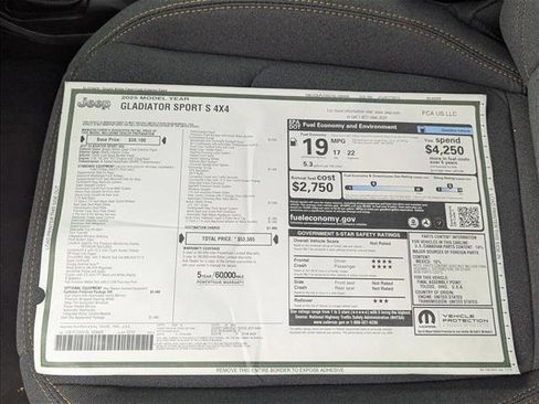 New 2025 Jeep Gladiator Sport image 17