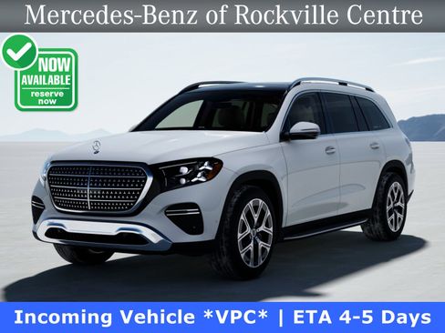 New 2027 Mercedes-Benz GLS 450 4MATIC image 1
