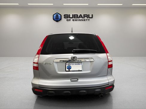 Used 2008 Honda CR-V EX-L image 4