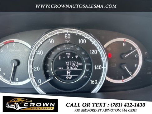 Used 2017 Honda Accord LX image 15
