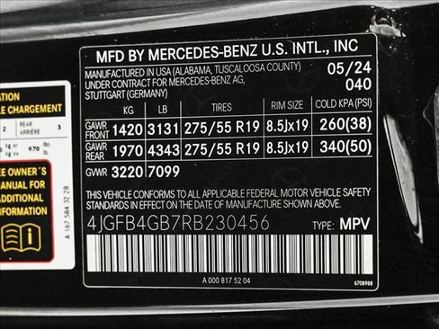 Used 2024 Mercedes-Benz GLE 450e 4MATIC image 26