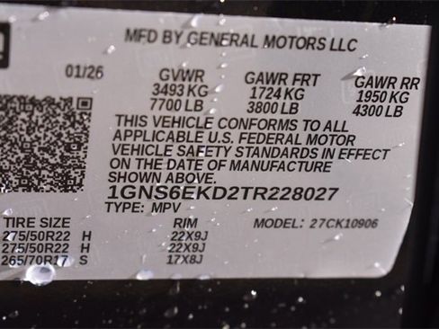 New 2026 Chevrolet Suburban RST w/ Comfort Package image 44