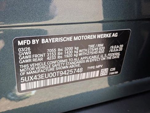 New 2026 BMW X5 xDrive50e AWD/4WD image 19