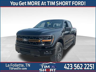 New 2025 Ford F150 Tremor w/ Tow/Haul Package