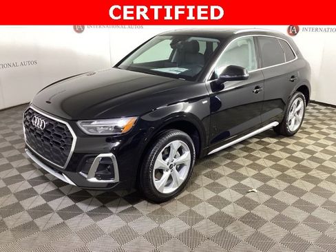 Used 2025 Audi Q5 2.0T Premium Plus w/ Premium Plus Package image 1