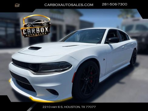 Used 2023 Dodge Charger Scat Pack w/ Dynamics Package RWD image 1