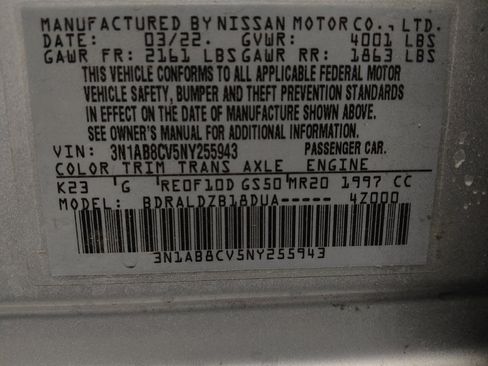 Used 2022 Nissan Sentra SV FWD image 33