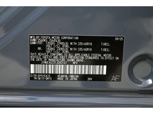 New 2026 Subaru Solterra Premium image 31