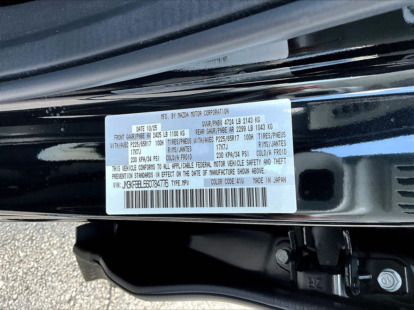 Used 2025 MAZDA CX-5 AWD 2.5 S w/ Select Package image 18