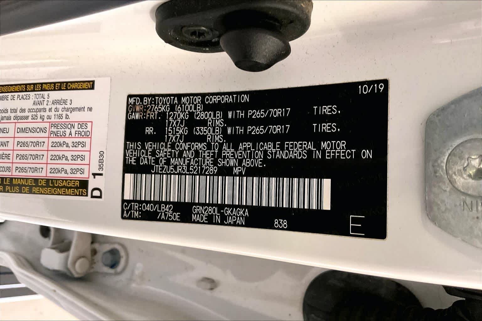 Used 2020 Toyota 4Runner SR5 Premium RWD image 31