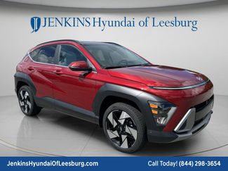 New 2027 Hyundai Kona Limited AWD/4WD video 1