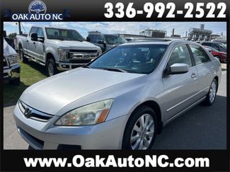 Used 2007 Honda Accord EX image 1