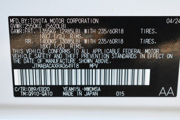 Certified 2024 Toyota bZ4X AWD w/ Weather Package image 34