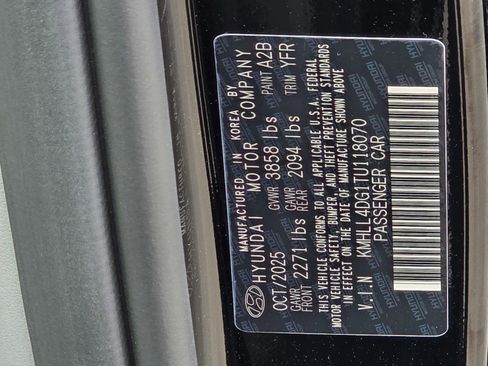 New 2026 Hyundai Elantra SE image 33