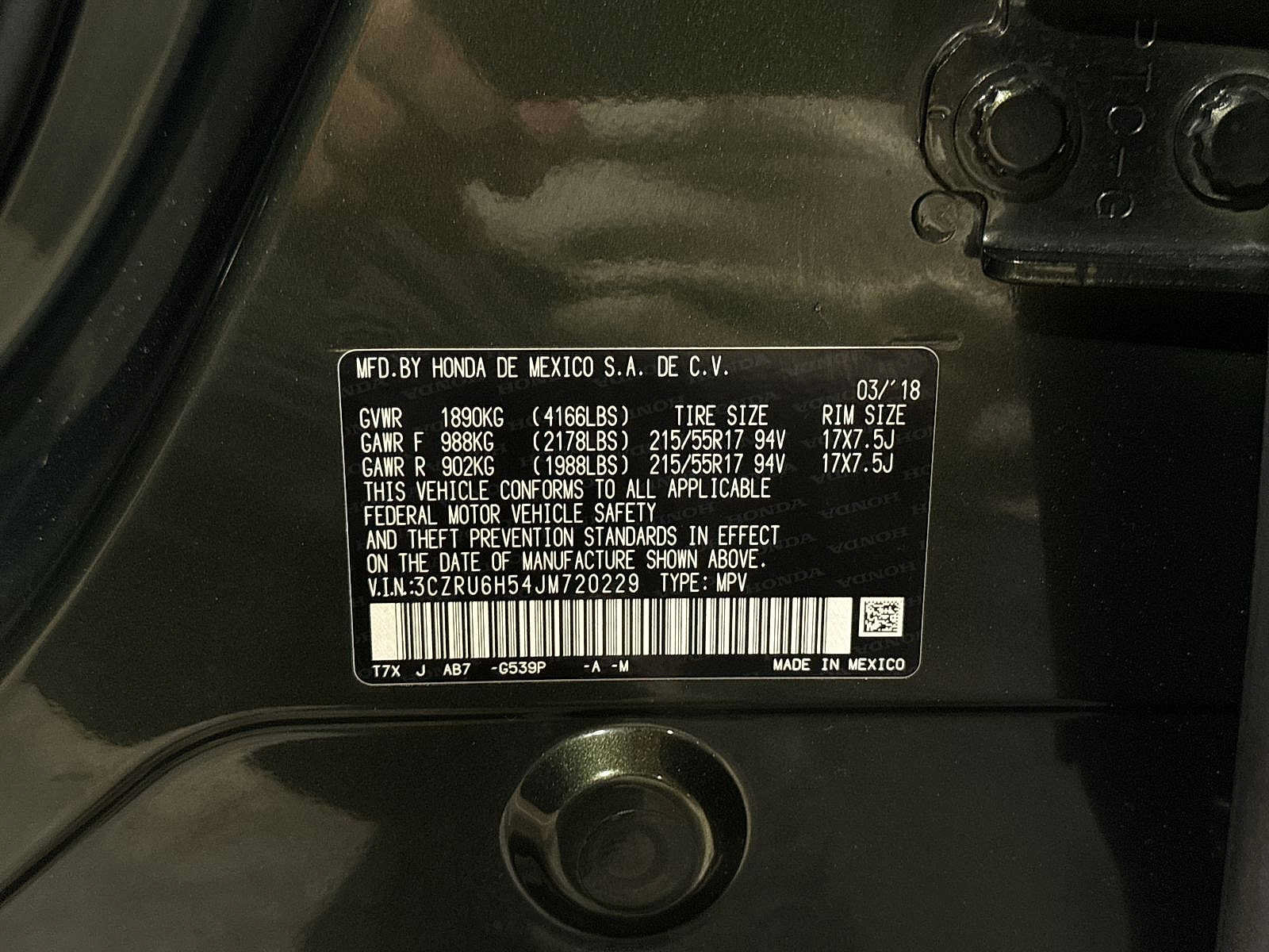 Used 2018 Honda HR-V EX image 13