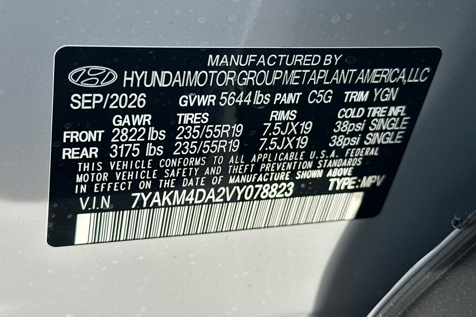 New 2027 Hyundai Ioniq 5 SE RWD image 27