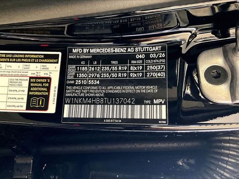 New 2026 Mercedes-Benz GLC 300 4MATIC image 12