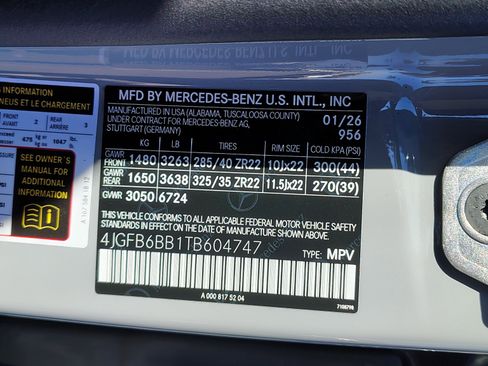 New 2026 Mercedes-Benz GLE 53 AMG 4MATIC image 34