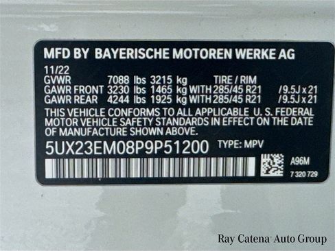 Used 2023 BMW X7 xDrive40i w/ Executive Package image 35