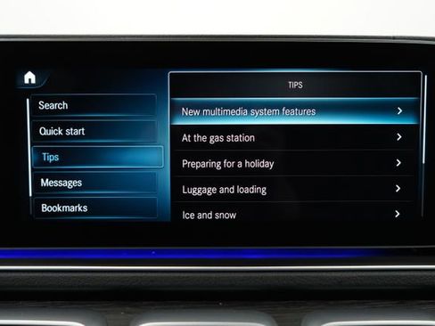 Used 2023 Mercedes-Benz GLS 450 4MATIC image 43