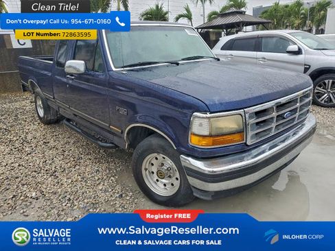 Used 1995 Ford F150 2WD SuperCab image 5