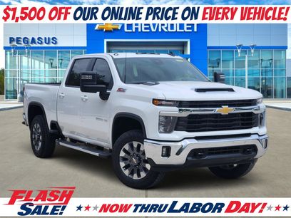 New 2026 Chevrolet Silverado 2500 LT w/ All Star Edition