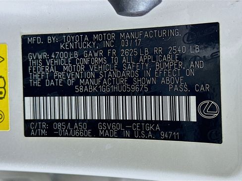 Used 2017 Lexus ES 350 image 12