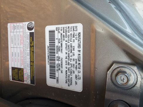 Used 2008 INFINITI M35 w/ Technology Pkg image 20